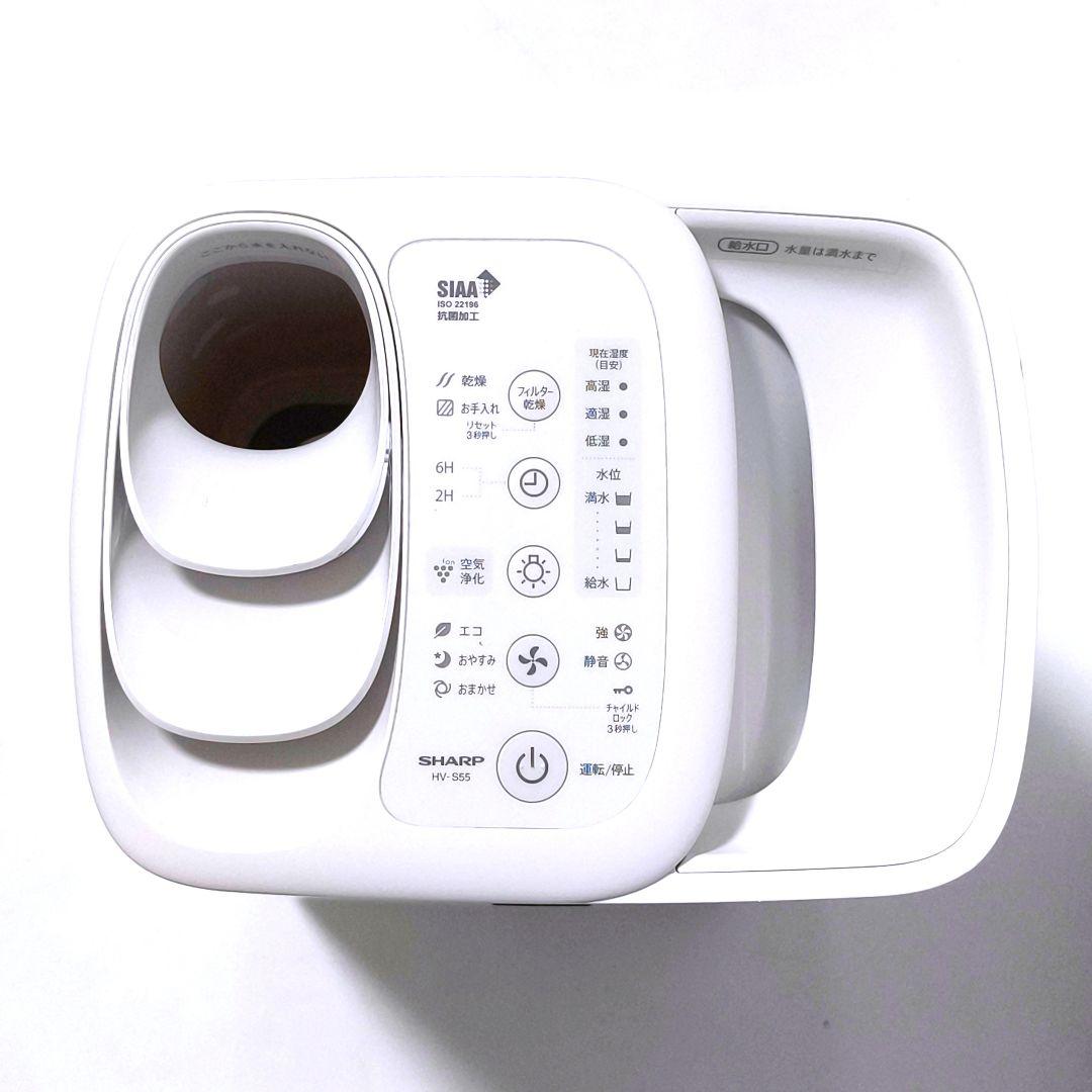 【送料無料】シャープ SHARP 加熱気化式加湿器 HV-S55 2024年製