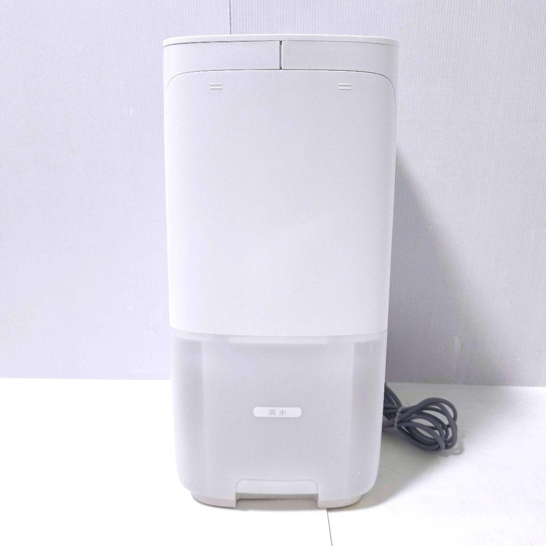 【送料無料】シャープ SHARP 加熱気化式加湿器 HV-S55 2024年製