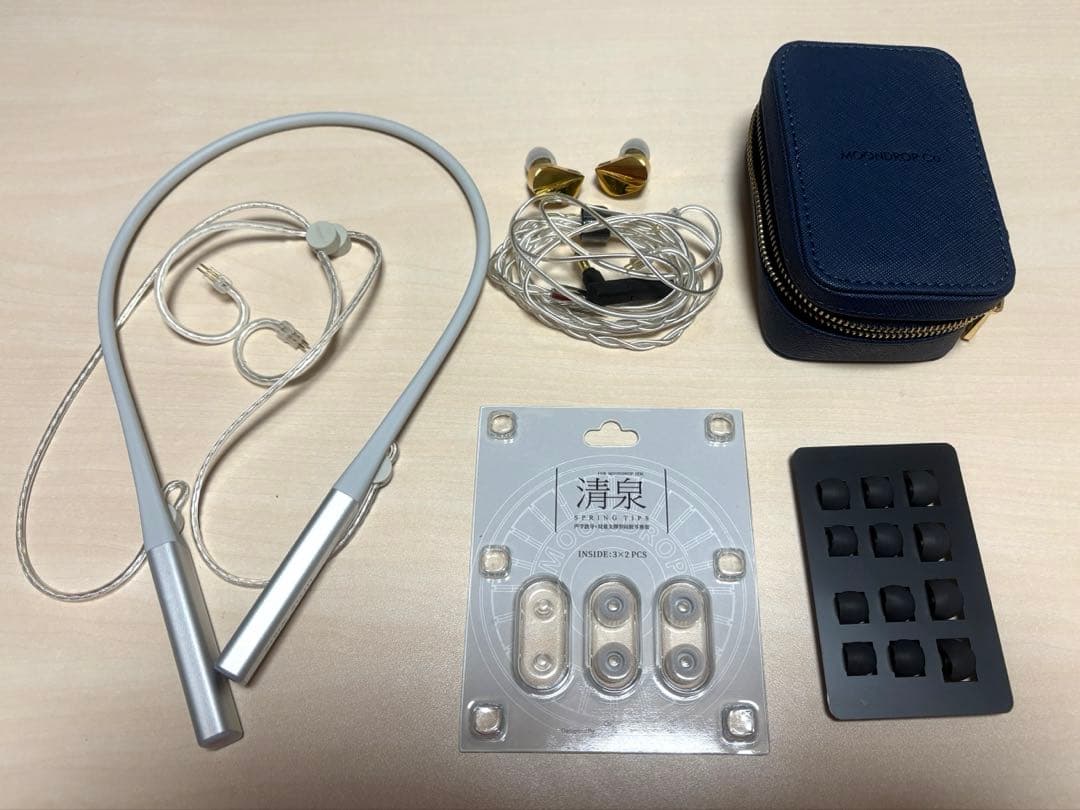 水月雨MOONDROP ILLUMINATION-光、Little White