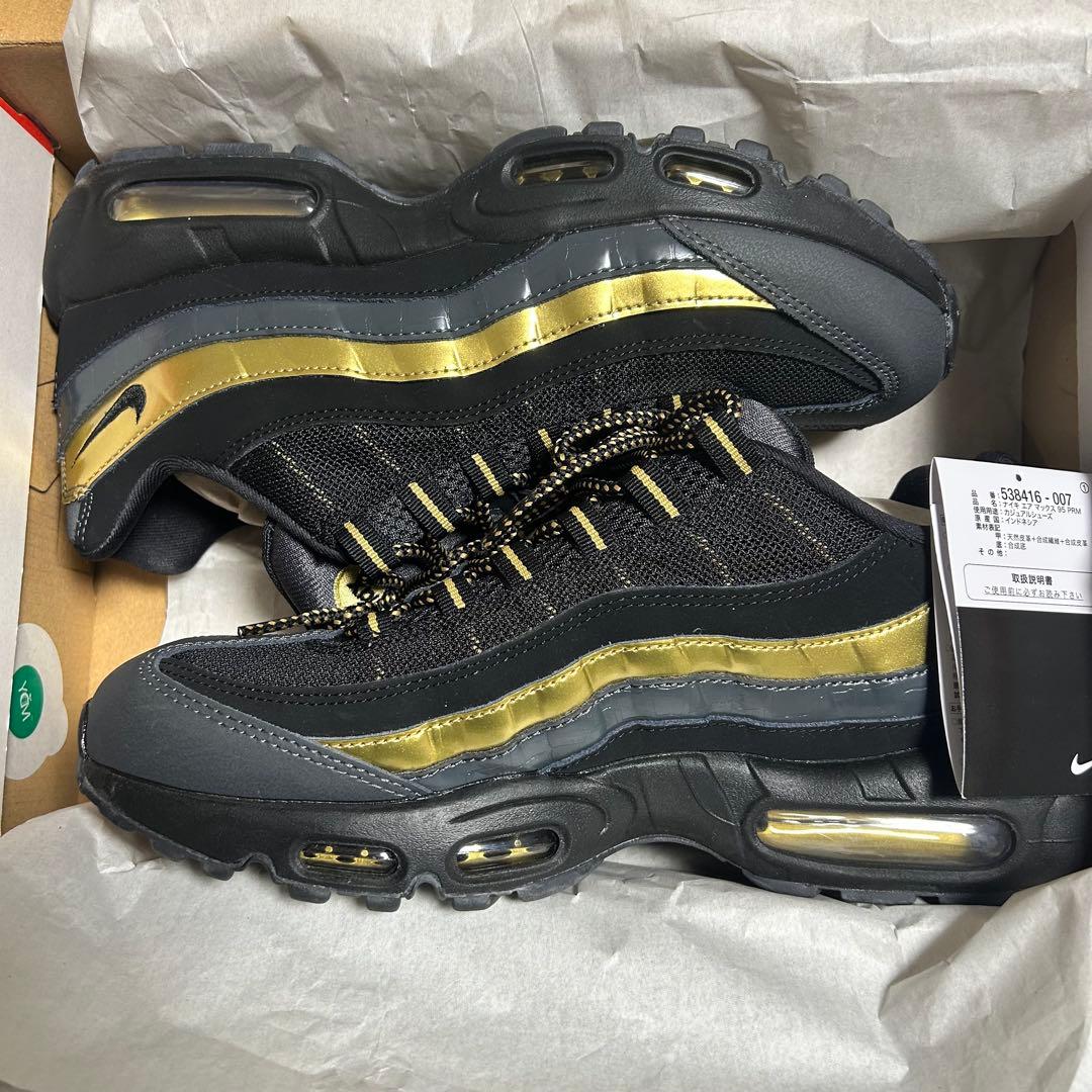 箱付美品NIKE エアマックス95 ゴールド 黒　27.5cm