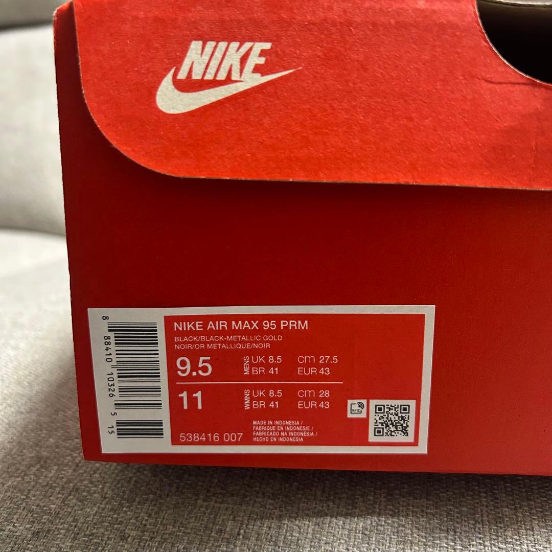 箱付美品NIKE エアマックス95 ゴールド 黒　27.5cm