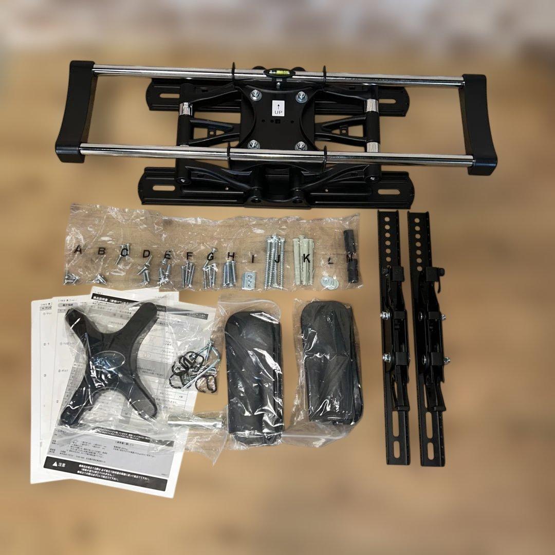 パモウナ　壁掛けTV金具　XW-1 32-51インチ用