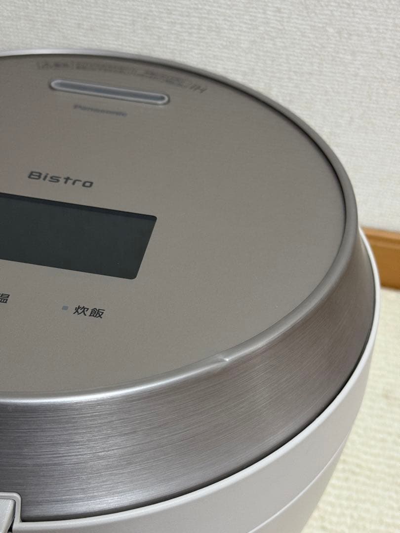 SR-V10BA Panasonicビストロ 可変圧力IH炊飯器 2023 年製