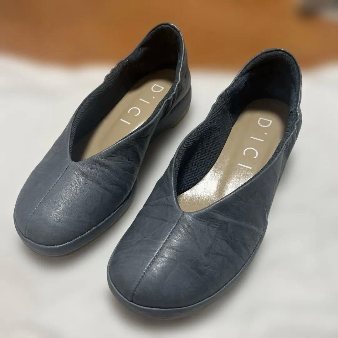 【ほぼ未使用】MODE ET JACOMO D'ICI Vカットフラットパンプス