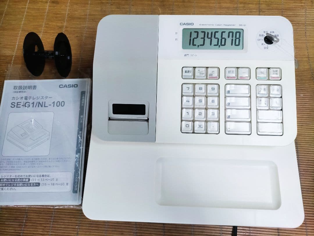 カシオレジスター　SE-G1　中古品　人気機種感熱紙　送料無料　360078