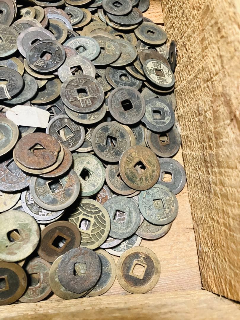 古銭　蔵出し　未選別　寛永通宝　穴銭　渡来銭 天保通宝　大量　約700枚