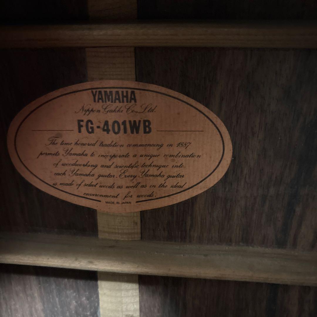 YAMAHA FG-401WB ギター ハミングバードタイプ