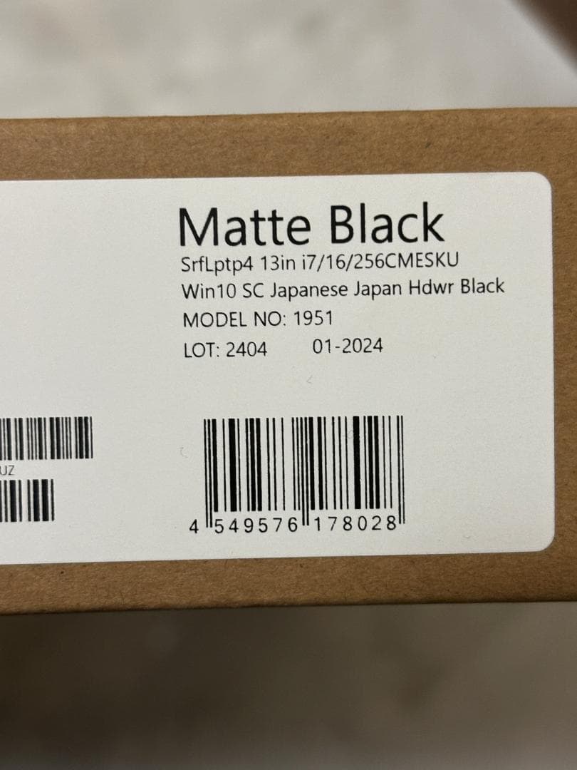 延長保証有 Surface Laptop4 i7 / 16 / 256