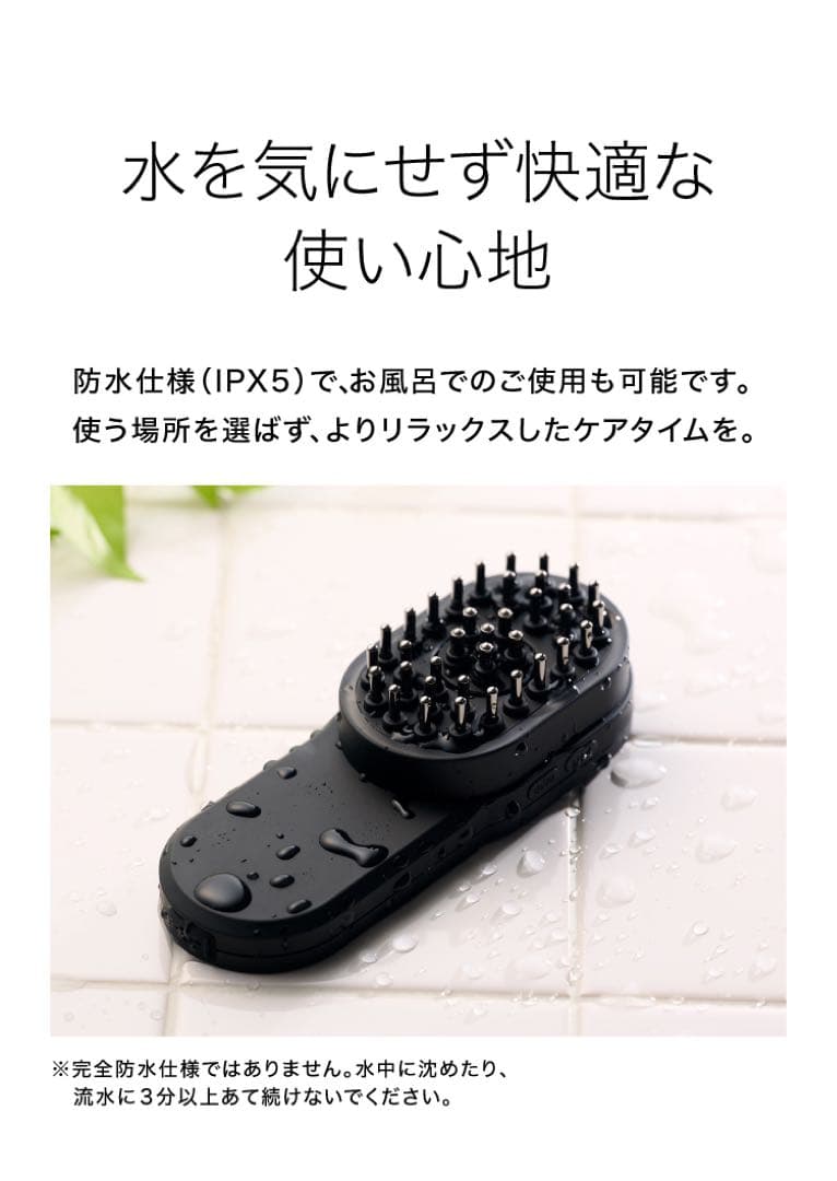 (新品/未開封)EMS Care Pro トータル美顔ブラシ ブラック
