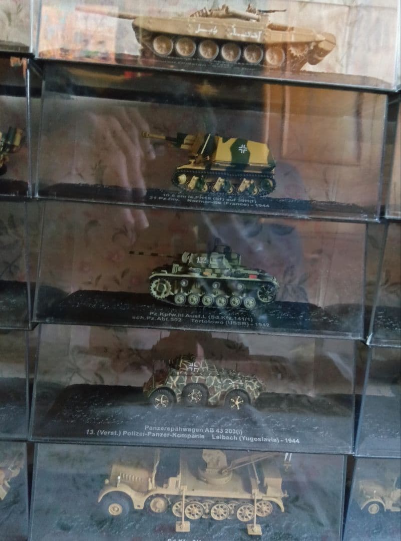 売約品 ⑥コンバットタンクコレクション101〜120号セット