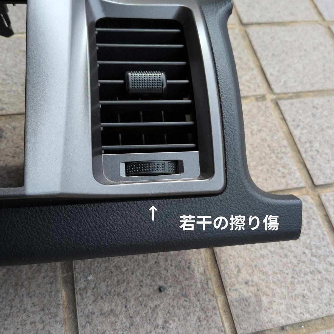 【ジュンさま専用】ハイエース　オーディオパネル