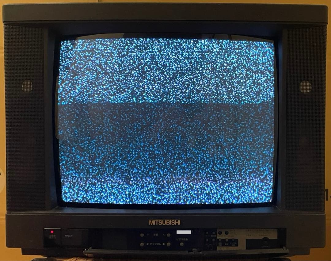 三菱電機 ブラウン管テレビ 15C-SS3