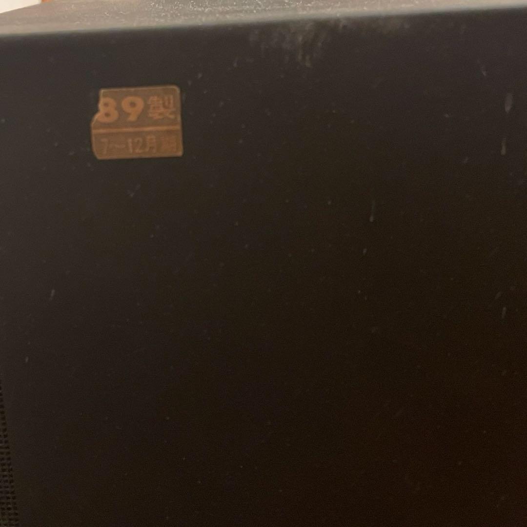 三菱電機 ブラウン管テレビ 15C-SS3