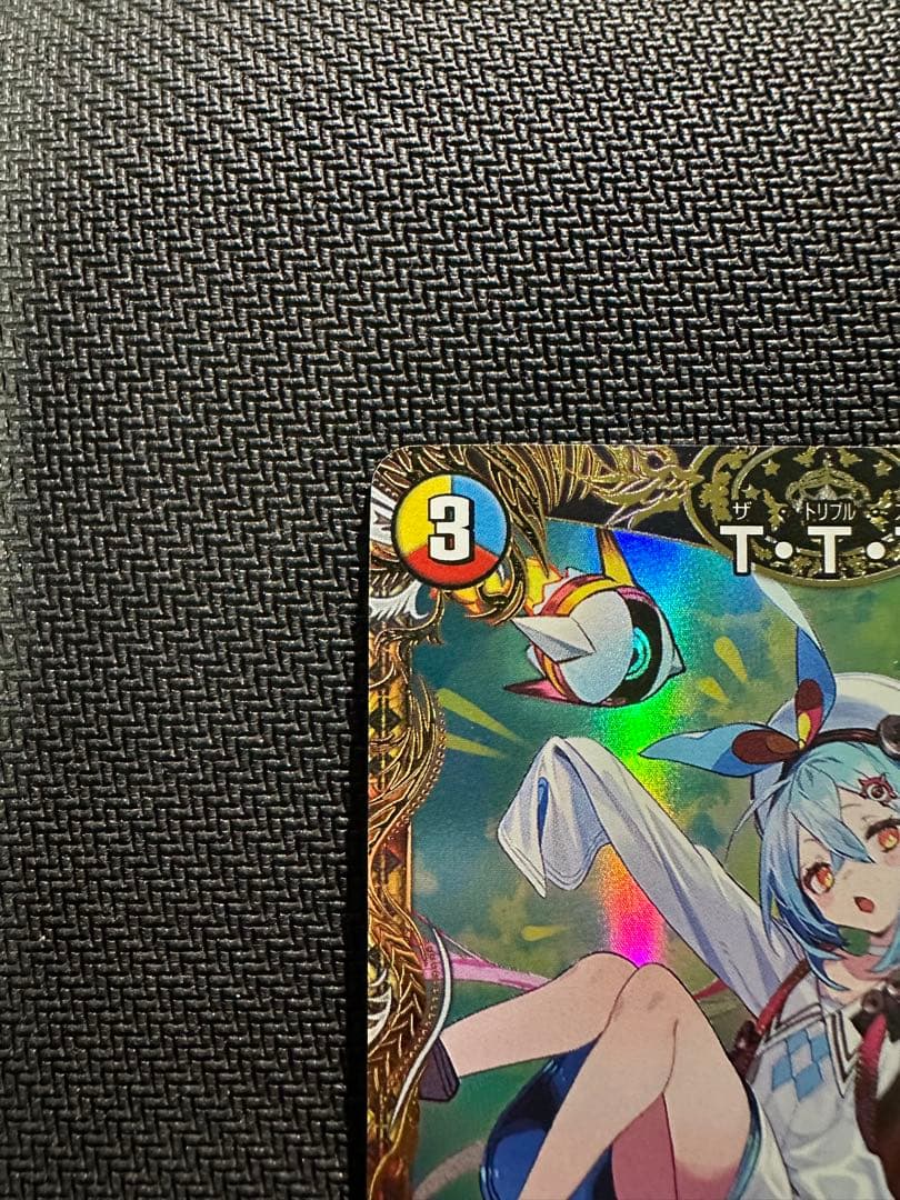 T・T・T 金トレジャー