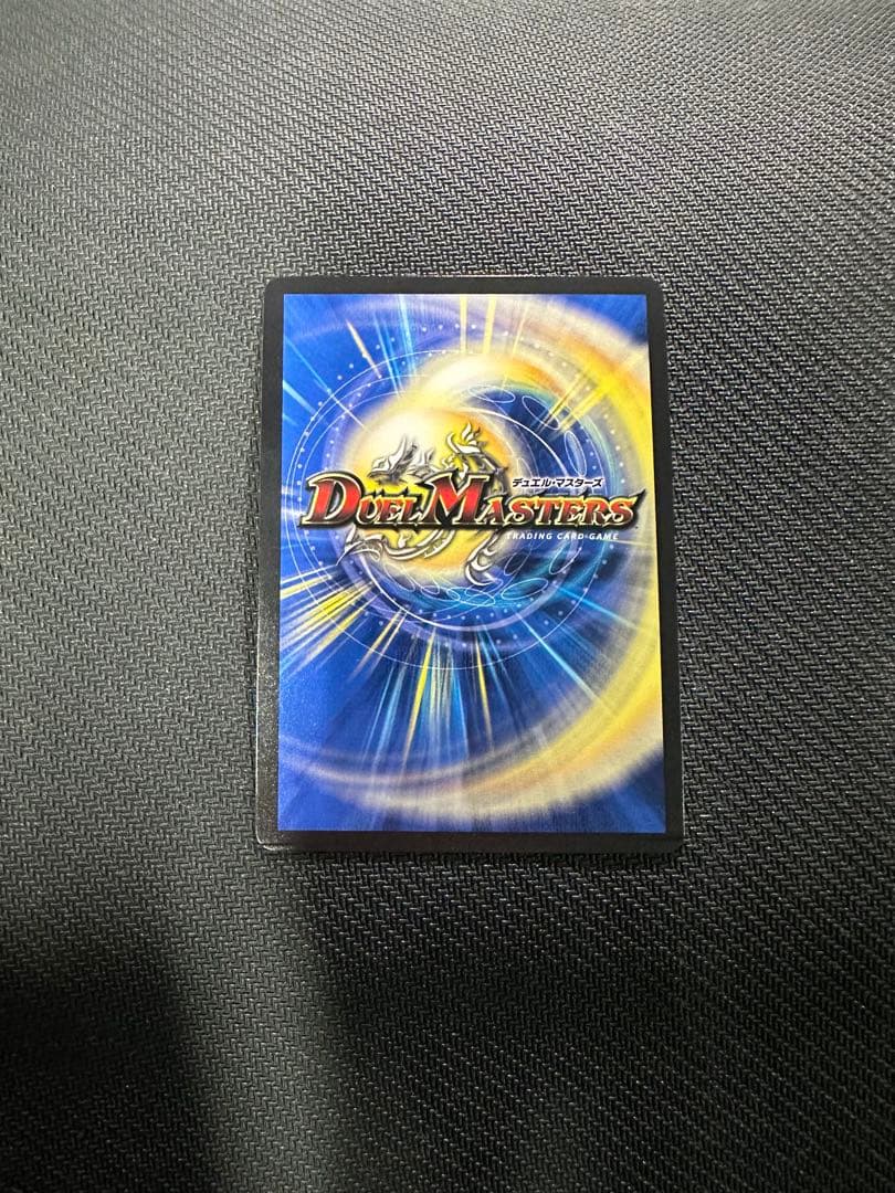 T・T・T 金トレジャー