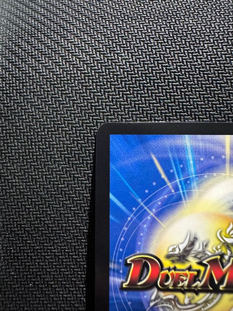 T・T・T 金トレジャー