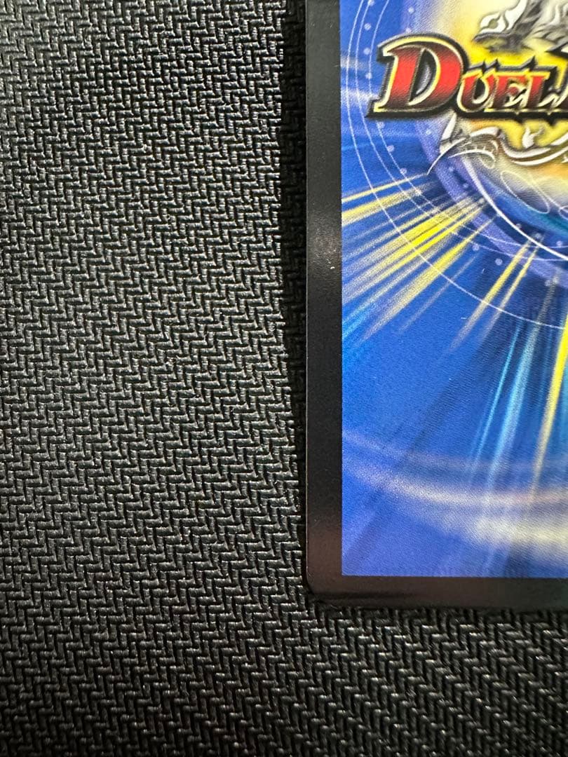 T・T・T 金トレジャー