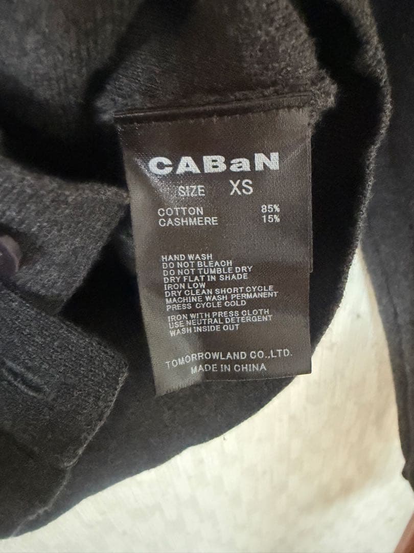 CAbaN コットンカシミヤ クルーネックカーディガン　XSサイズ