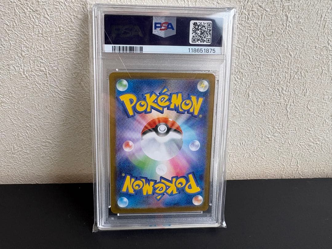 PSA10 ゼクロム ex bwr