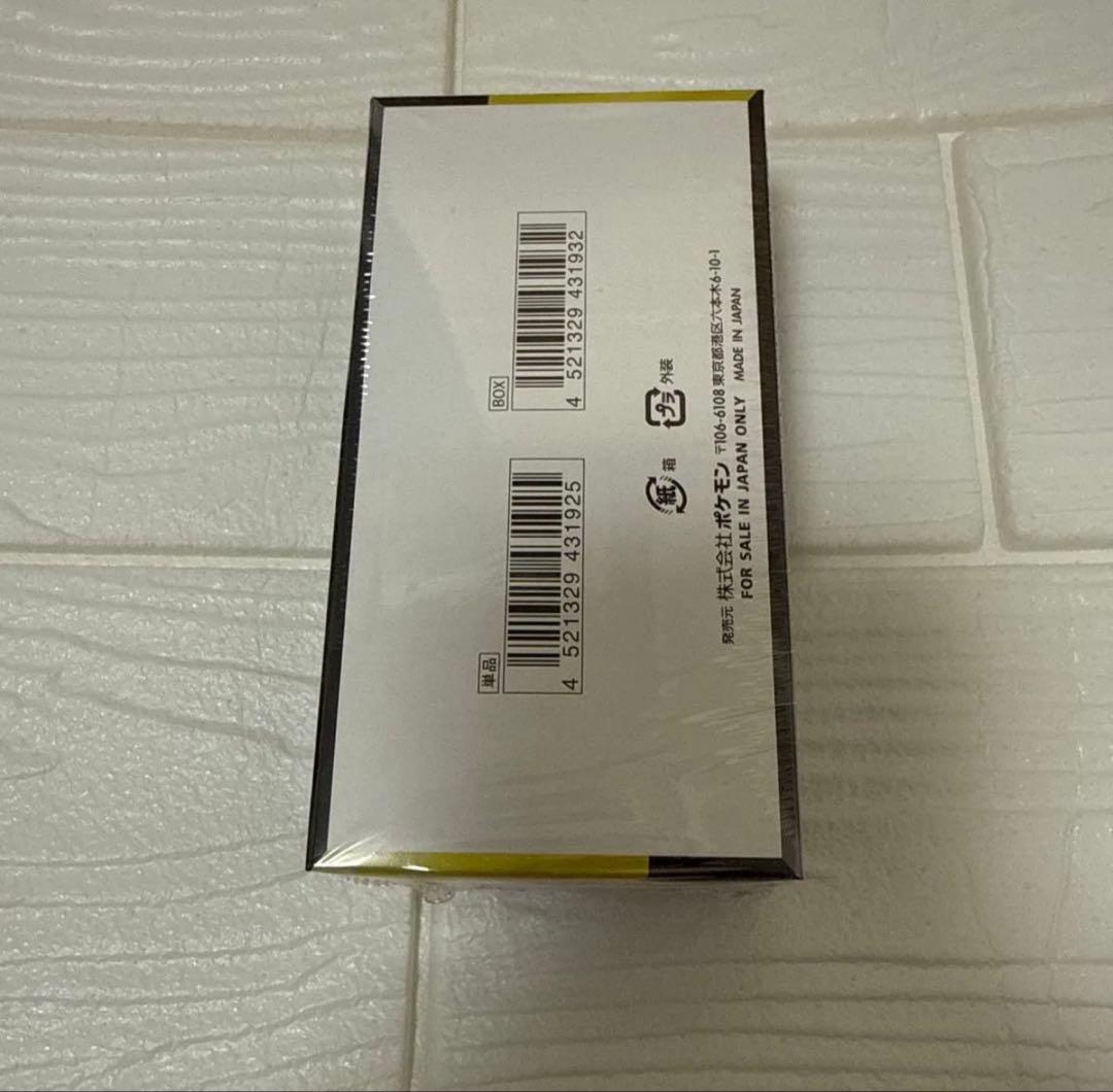 ポケカ　フクオカ メガブレイブ メガシンフォニア MEGAドリームEX