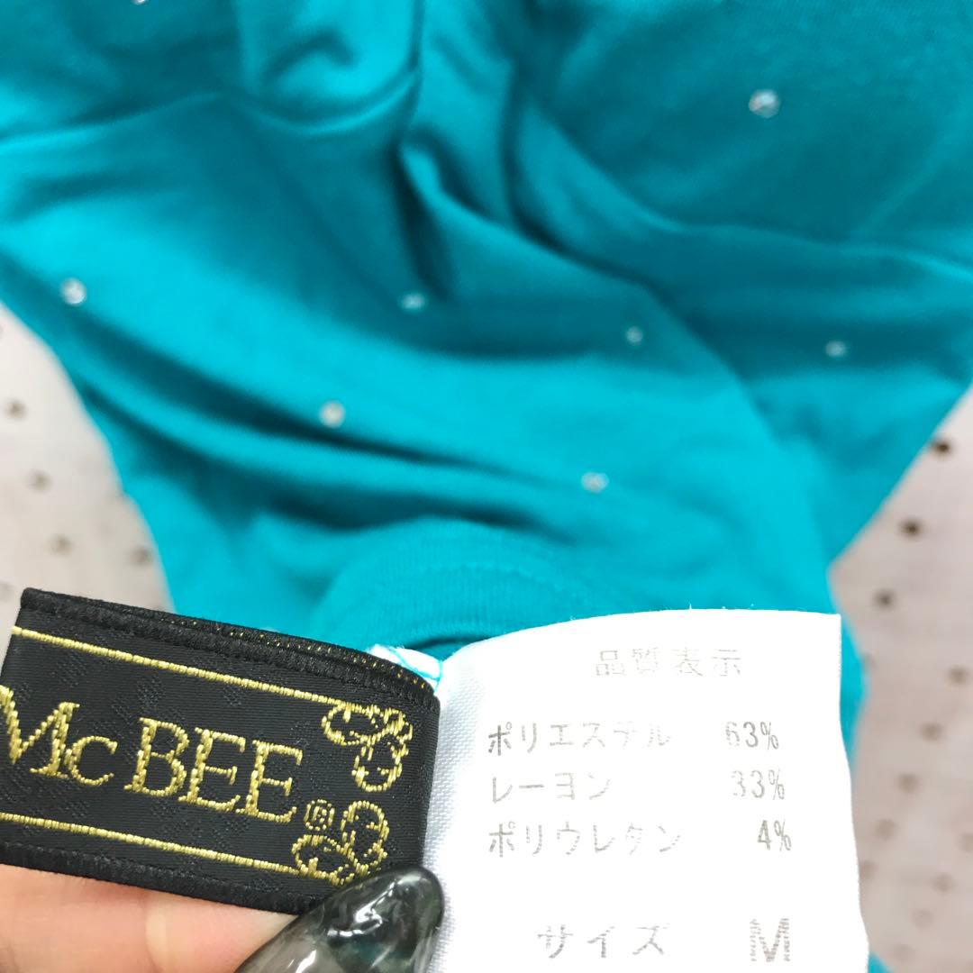 Y2K 平成 ギャル 古着 CECIL Mc BEE ラインストーンドットキャミ