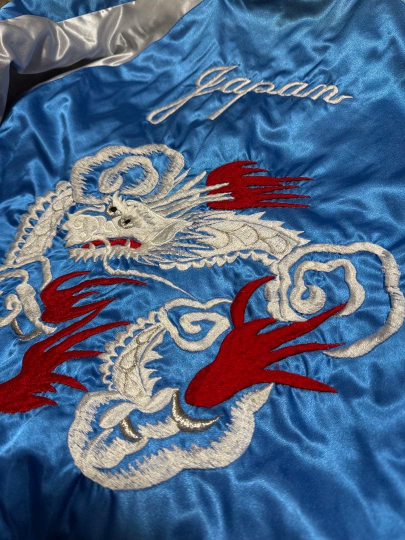 vintage 90s プリンス商会 横須賀 龍 日本限定版 スカジャン