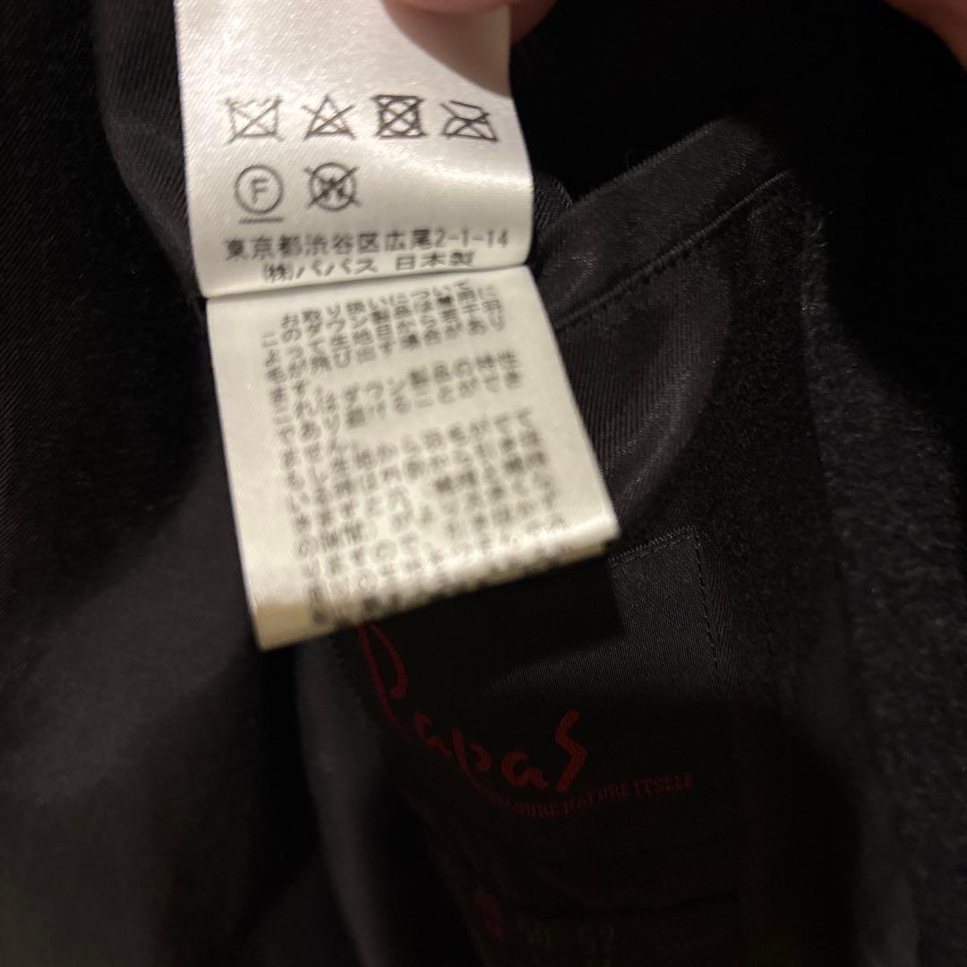 Papas ウールジャケット コート　アウター　M 日本製