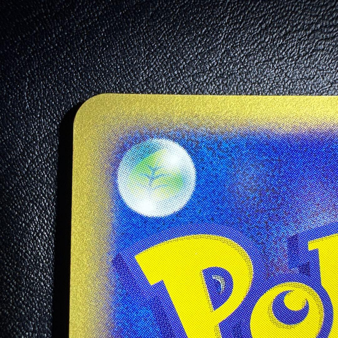 R団のフリーザー ex 構築済みデッキ ロケット団ハーフデッキW