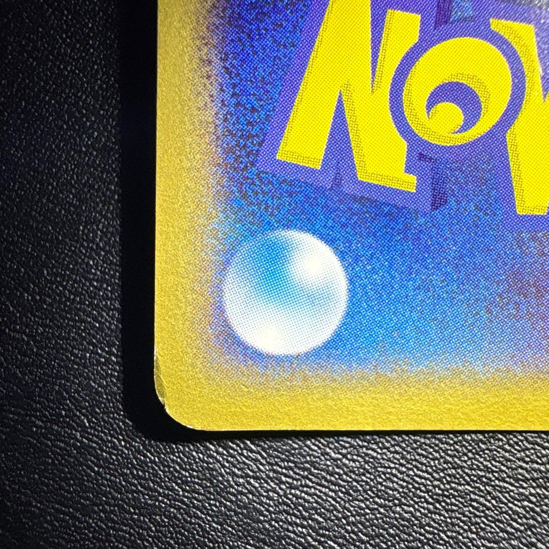 R団のフリーザー ex 構築済みデッキ ロケット団ハーフデッキW