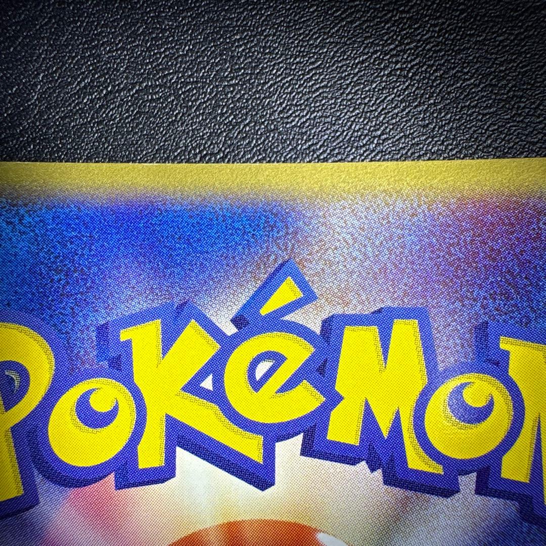 R団のフリーザー ex 構築済みデッキ ロケット団ハーフデッキW