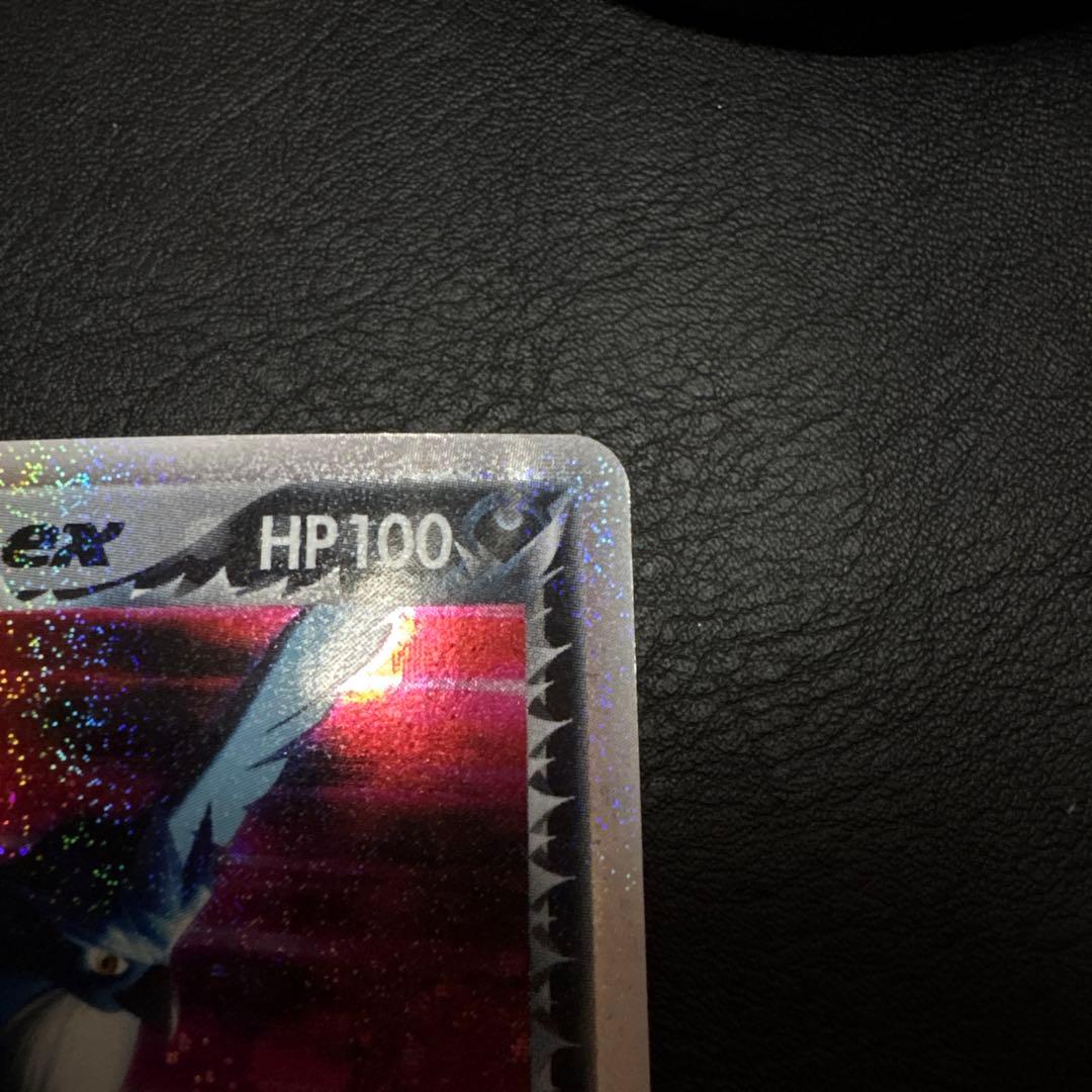 R団のフリーザー ex 構築済みデッキ ロケット団ハーフデッキW