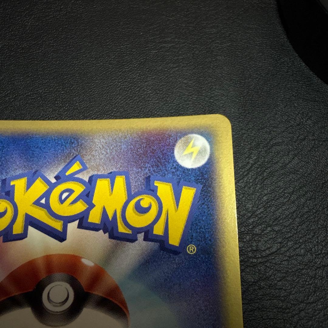 R団のフリーザー ex 構築済みデッキ ロケット団ハーフデッキW