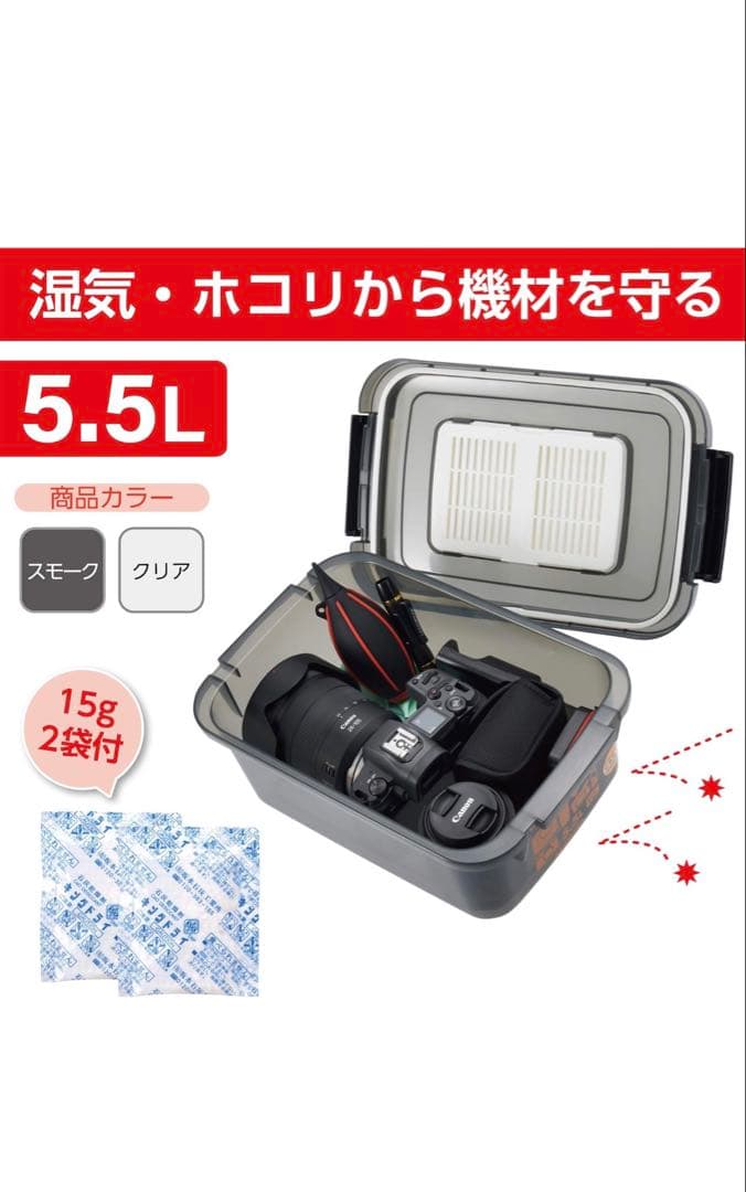 Nikon D5600 デジタル一眼レフカメラ 2本レンズ付きフルセット