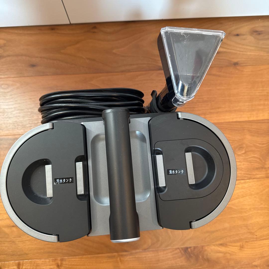 yadea 掃除機 カーペットクリーナー　全てあり