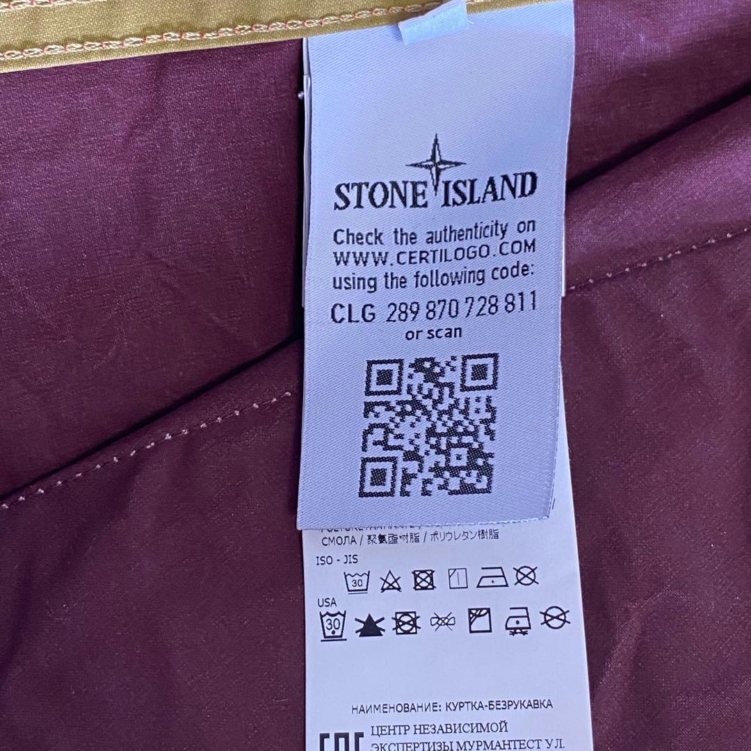 STONE  ストーンアイランド ベスト マルチカラー バイカラー