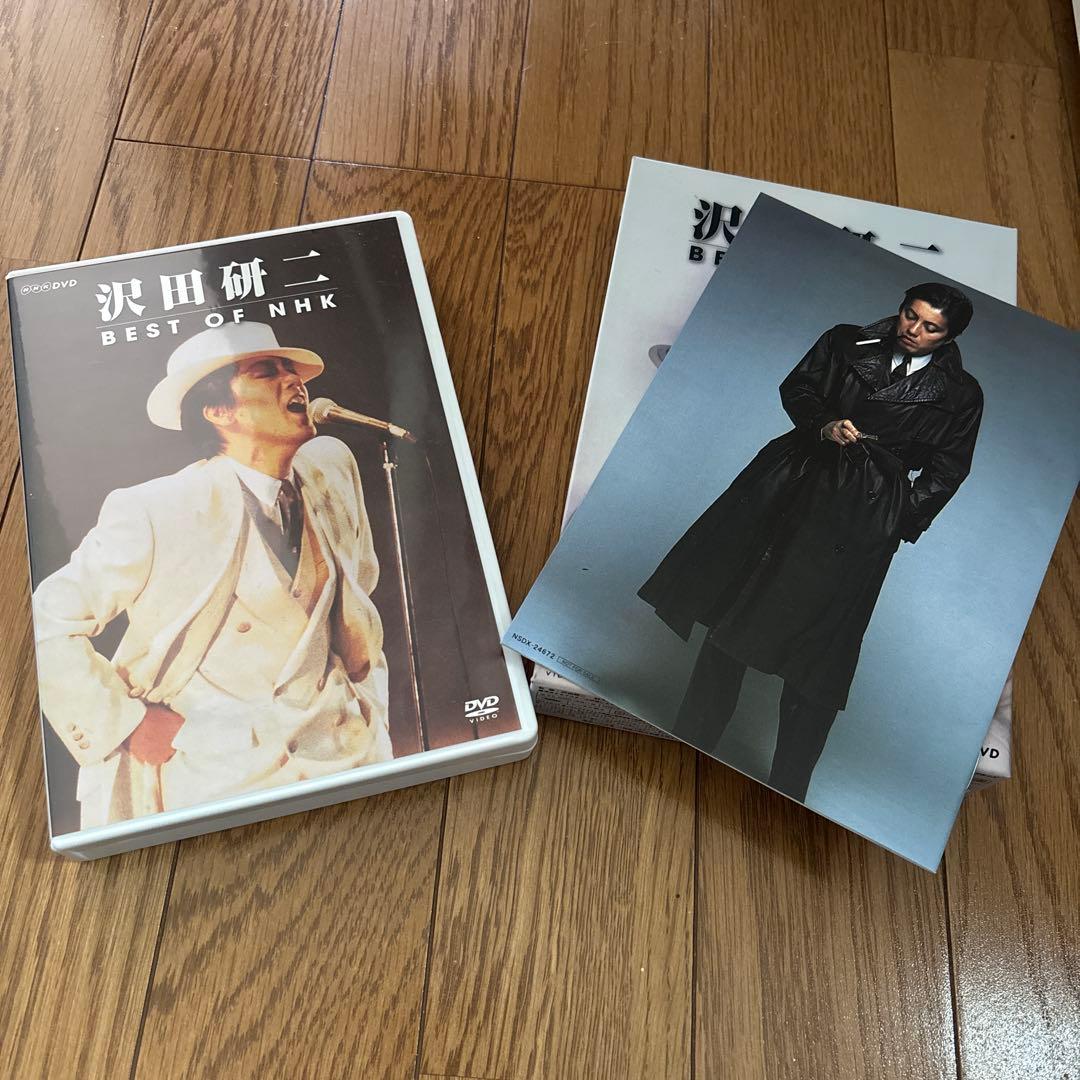 沢田研二 BEST OF NHK DVD