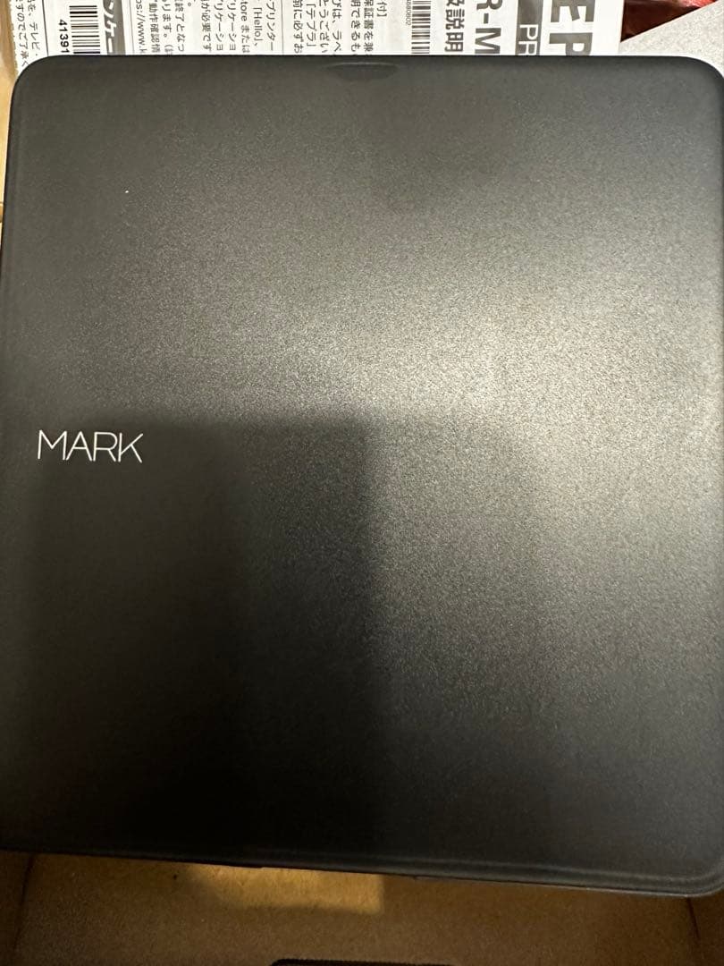 キングジム　テプラ　SR-MK1