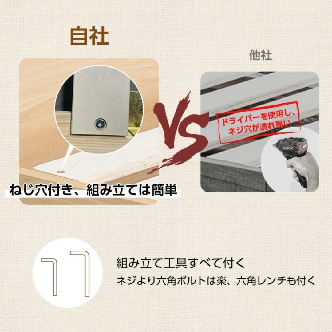 セミダブル　ベッドフレーム