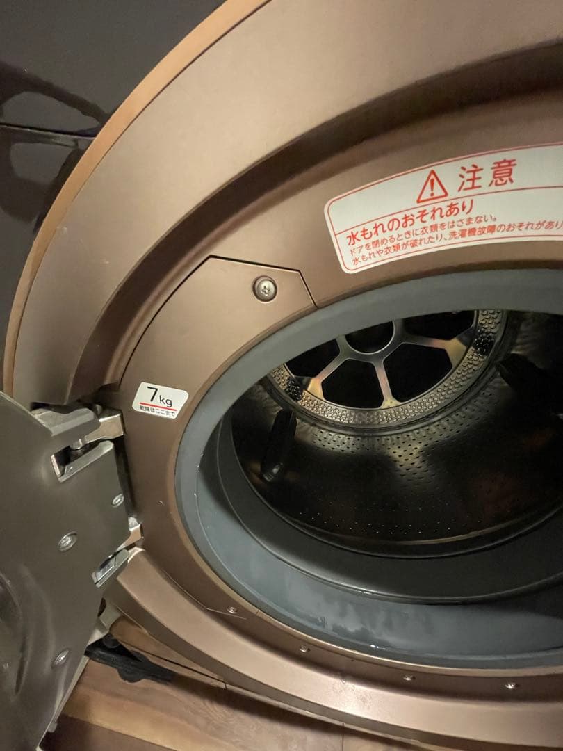 東芝ドラム式洗濯乾燥機 11kg/2017年 TW-117X5