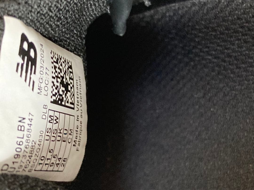 U1906LAI 28cm ニューバランス