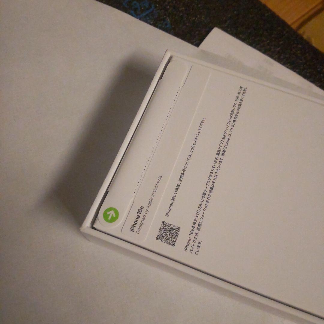新品未使用未開封　Apple iPhone 16e ホワイト 128GB 本体