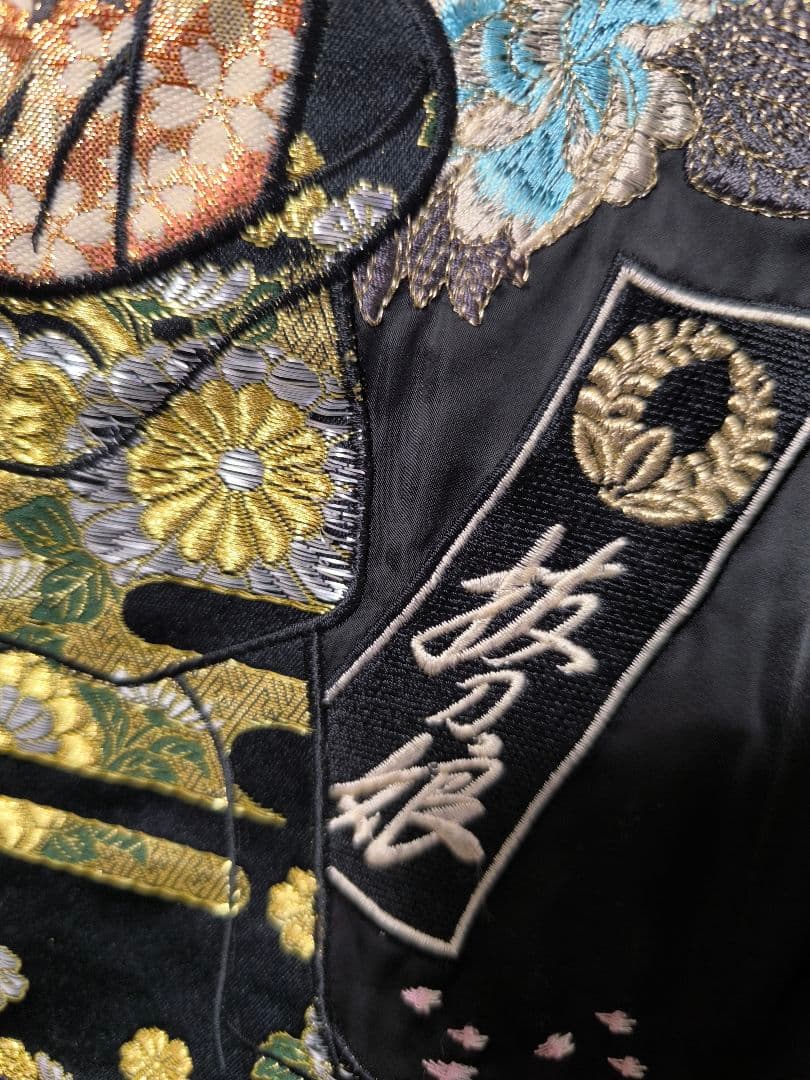刺繍スカジャン 抜刀娘