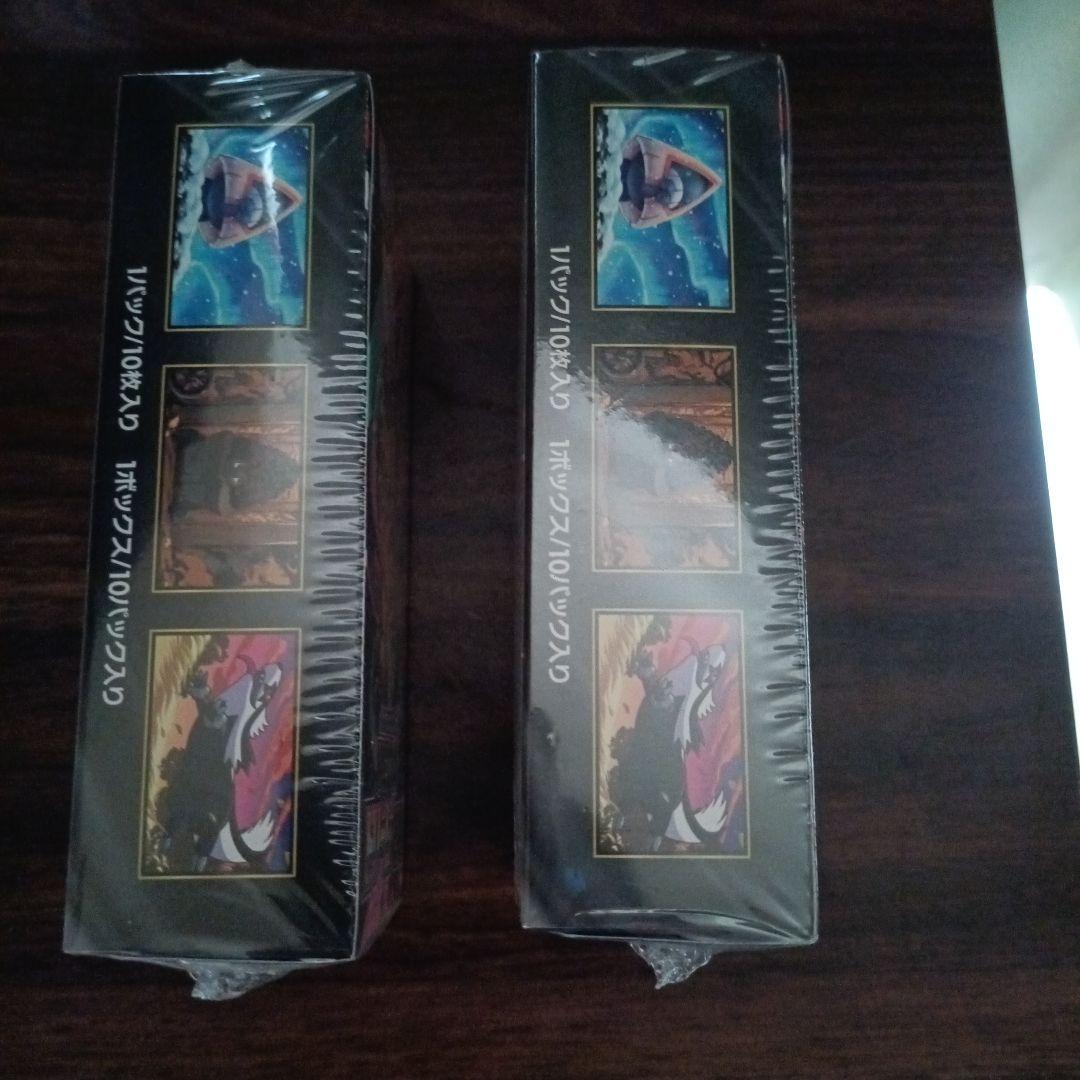 ポケモンカード MEGAドリームex 2ボックス　シュリンク付き