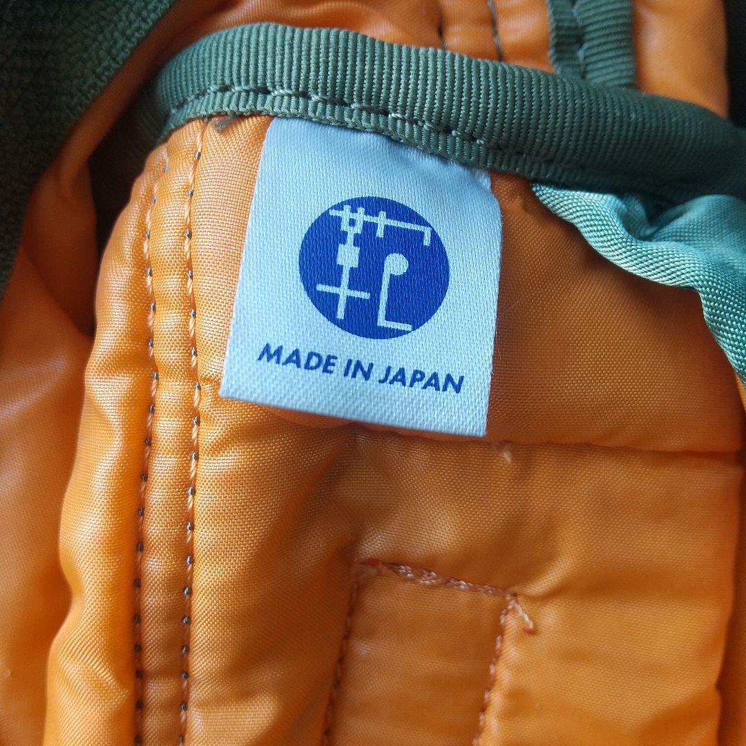 PORTER TANKER 2WAY OVERNIGHT BRIEFCASE廃番