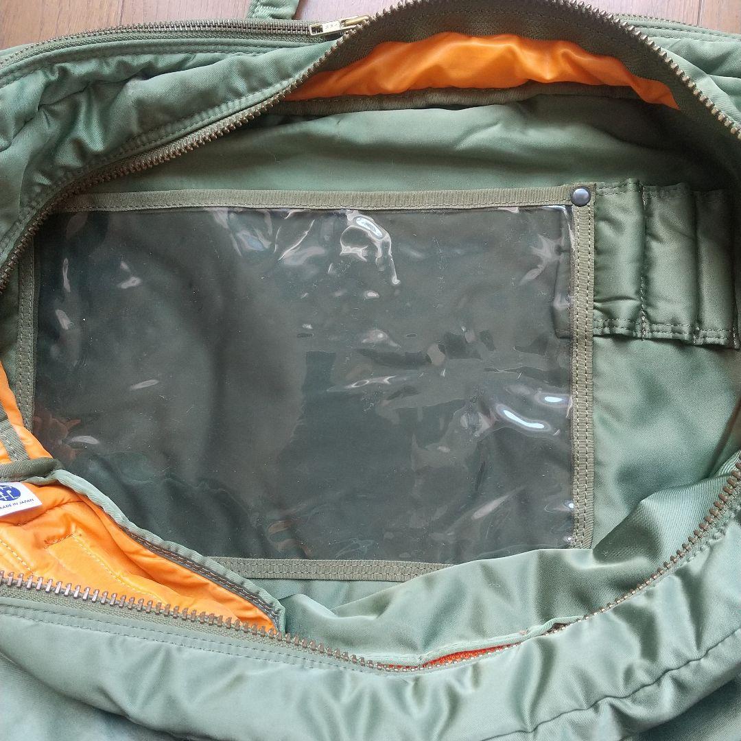 PORTER TANKER 2WAY OVERNIGHT BRIEFCASE廃番