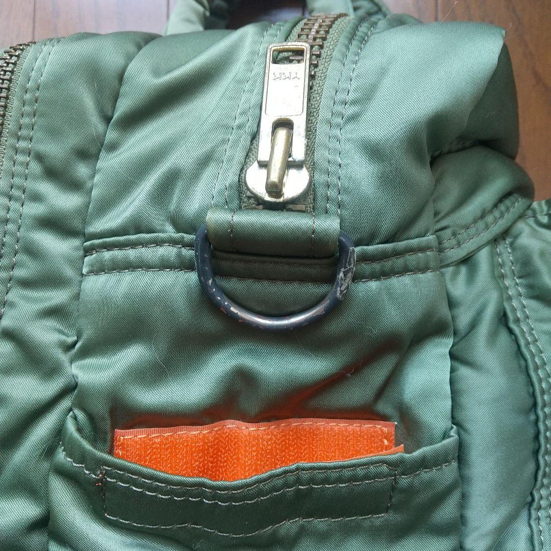 PORTER TANKER 2WAY OVERNIGHT BRIEFCASE廃番