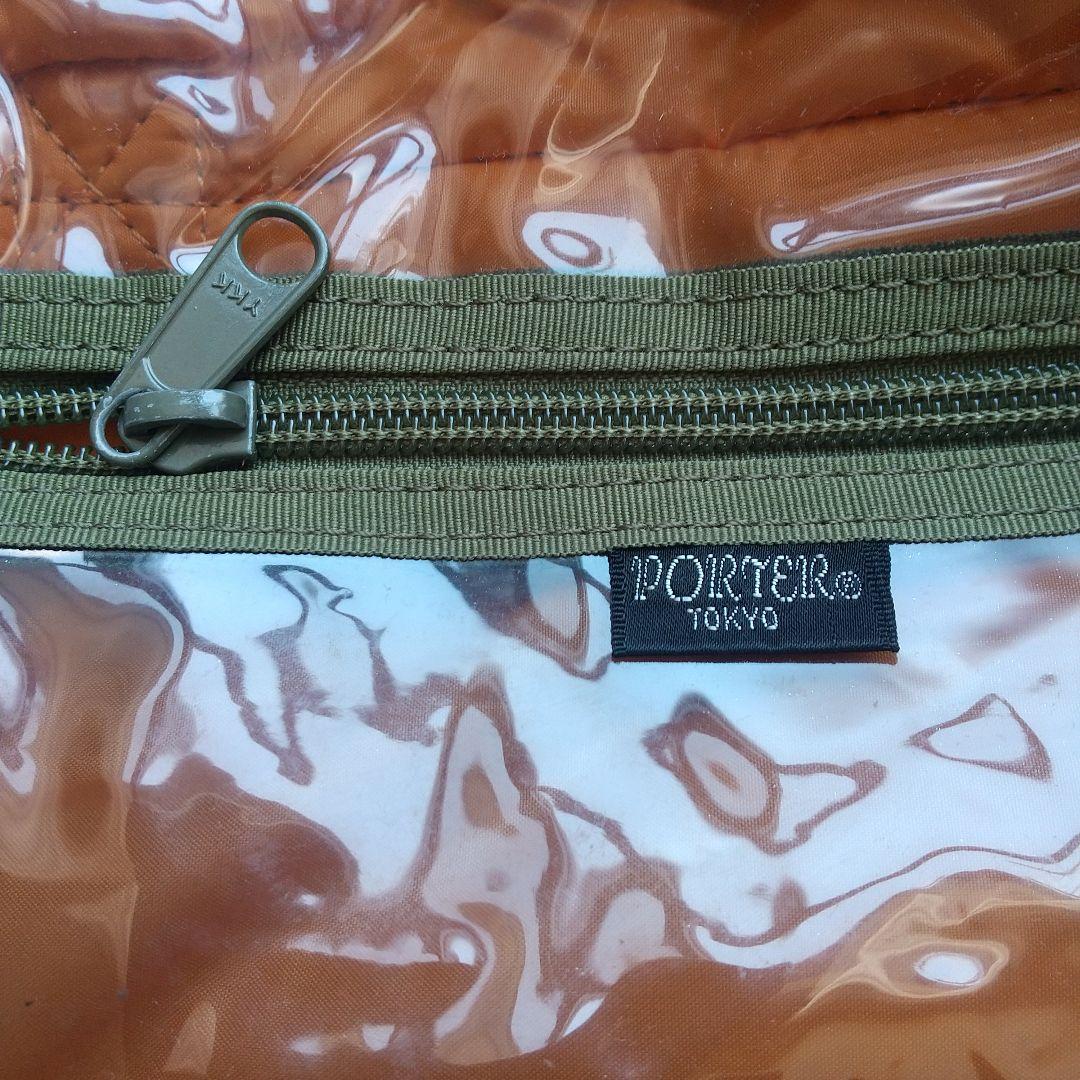 PORTER TANKER 2WAY OVERNIGHT BRIEFCASE廃番