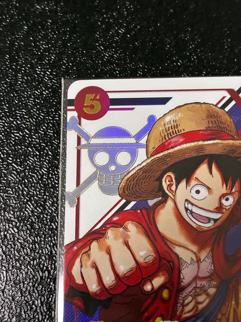 【新品未開封】ワンピース カードゲーム モンキー・D・ルフィ フラッグシップ