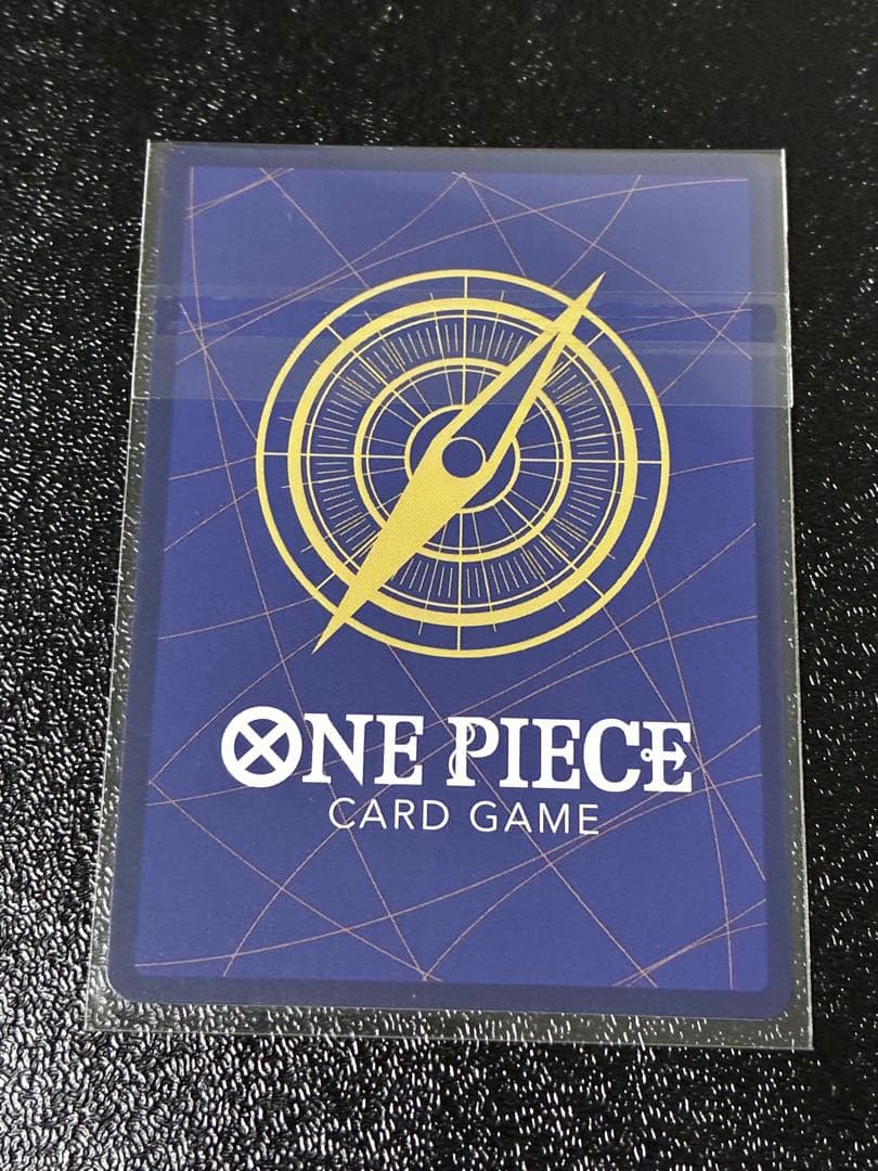 【新品未開封】ワンピース カードゲーム モンキー・D・ルフィ フラッグシップ