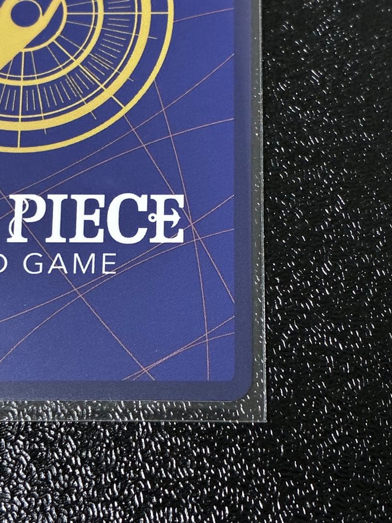 【新品未開封】ワンピース カードゲーム モンキー・D・ルフィ フラッグシップ